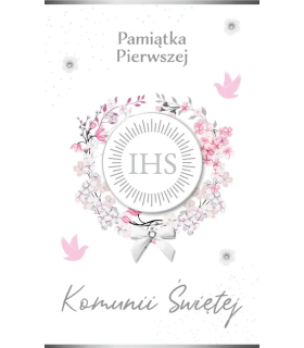 Kartka Komunijna dla Dziewczynki, duża, pięknie zdobiona LUX152
