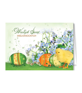 Kartki Wielkanocne z życzeniami BW-T 42