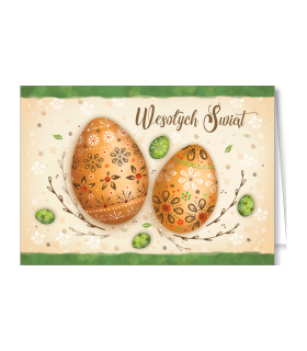 Kartki Wielkanocne fundacyjne z życzeniami GDW-T 35