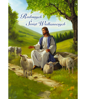 Przestrzenna Kartka wielkanocna Religijna  z życzeniami KDW7