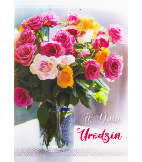 Prezent na Urodziny Kartka 3D trójwymiarowa 7M102