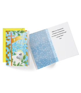 Kartka Wielkanocna Wesołego Alleluja PP2237