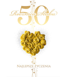 Kartka z okazji 50 Rocznicy Ślubu, Złote Gody DK1236