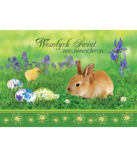 Firmowa Kartka wielkanocna bez nadruku GDW-BT 01
