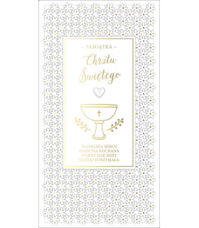 Kartka na Chrzest z perłowym serduszkiem, ażurowa PM399