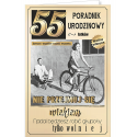 Kartka na 55 urodziny z życzeniami U72