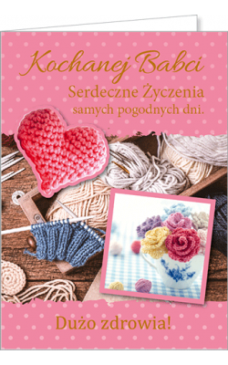 Kartka dla Babci GM309