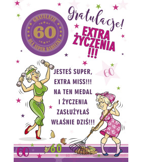 Kartka na 60 urodziny Party03