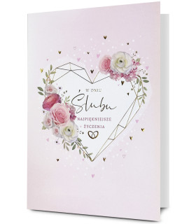 Kartka na ślub 3D pięknie zdobiona HM3338