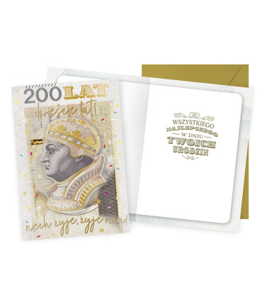 Kartka na Urodziny zabawna, śmieszna, żartem DK1311