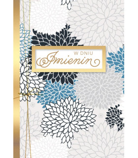 Kartka Imieninowa pięknie zdobiona DK1274