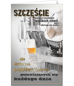 Kartka uniwersalna SN04