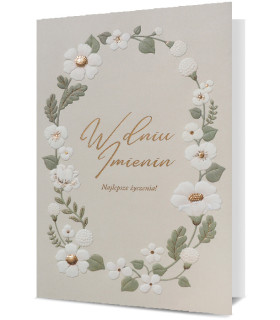 Kartka Imieninowa z życzeniami, delikatna HM2064