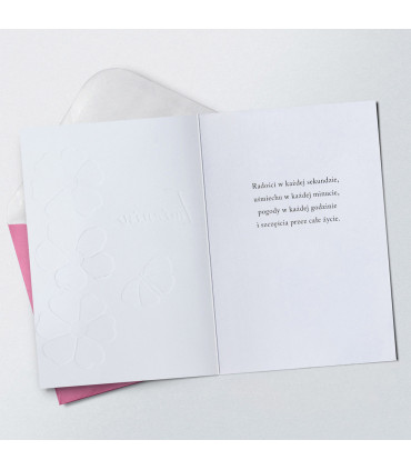 Kartka Imieninowa bogato zdobiona HM3136