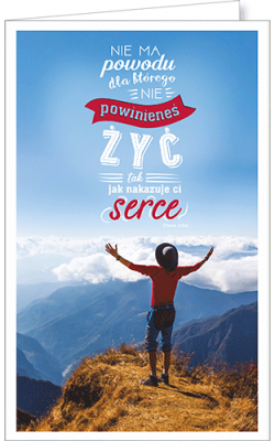 Kartka uniwersalna SN05