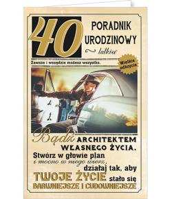 Kartka na 40 urodziny dla Mężczyzny U78