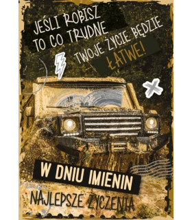 Kartka imieninowa dla mężczyzny GM583