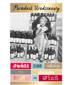 Kartka urodzinowa U 84