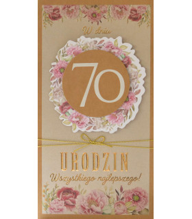 Kartka z okazji 70 urodzin bogato zdobiona PM418