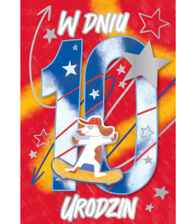Kartka z okazji 10 urodzin bogato zdobiona DK1257