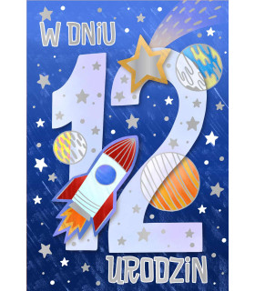 Kartka z okazji 12 urodzin dla Chłopca, Nastolatka DK1261