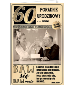 Kartka z okazji 60 urodzin z super życzeniami U12