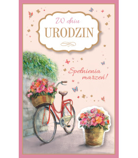 Kartka urodzinowa dla Dziewczyny, Kobiety Rowerzystki PS51
