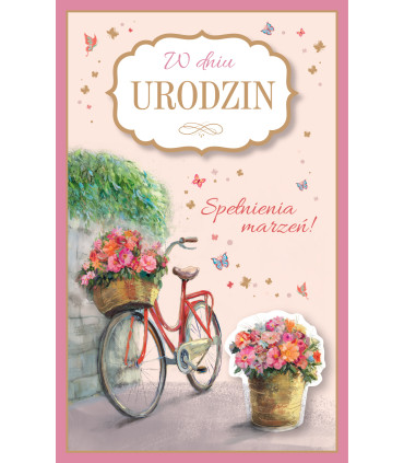 Kartka urodzinowa dla Dziewczyny, Kobiety Rowerzystki PS51