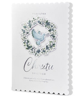 Kartka na Chrzest św. z mottem, pięknie zdobiona HM3382