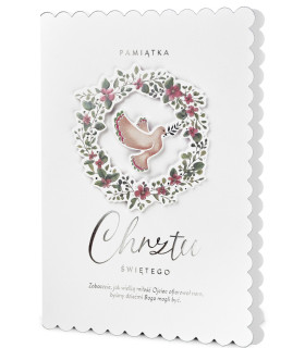 Kartka z okazji Chrztu św. z pięknymi życzeniami HM3383