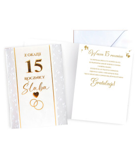 Kartka z okazji 15 Rocznicy Ślubu z życzeniami DK1336