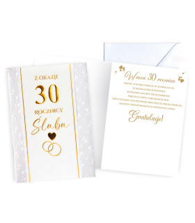 Kartka z okazji 30 Rocznicy Ślubu, elegancka DK1339