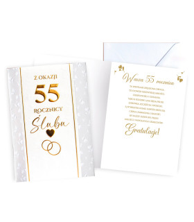 Kartka z okazji 55 Rocznicy Ślubu elegancka DK1344