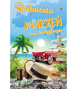 Kartka z okazji przejścia na Emeryturę Hura ! UM2