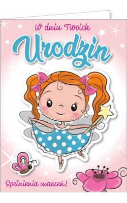 Kartka urodzinowa GM463