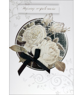 Kartka z Wyrazami Współczucia HM1288