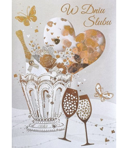 Kartka z życzeniami dla Młodej Pary, pięknie zdobiona KPAS79