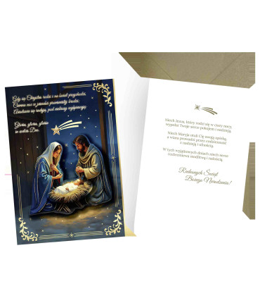 Kartka świąteczna na Boże Narodzenie DK1363