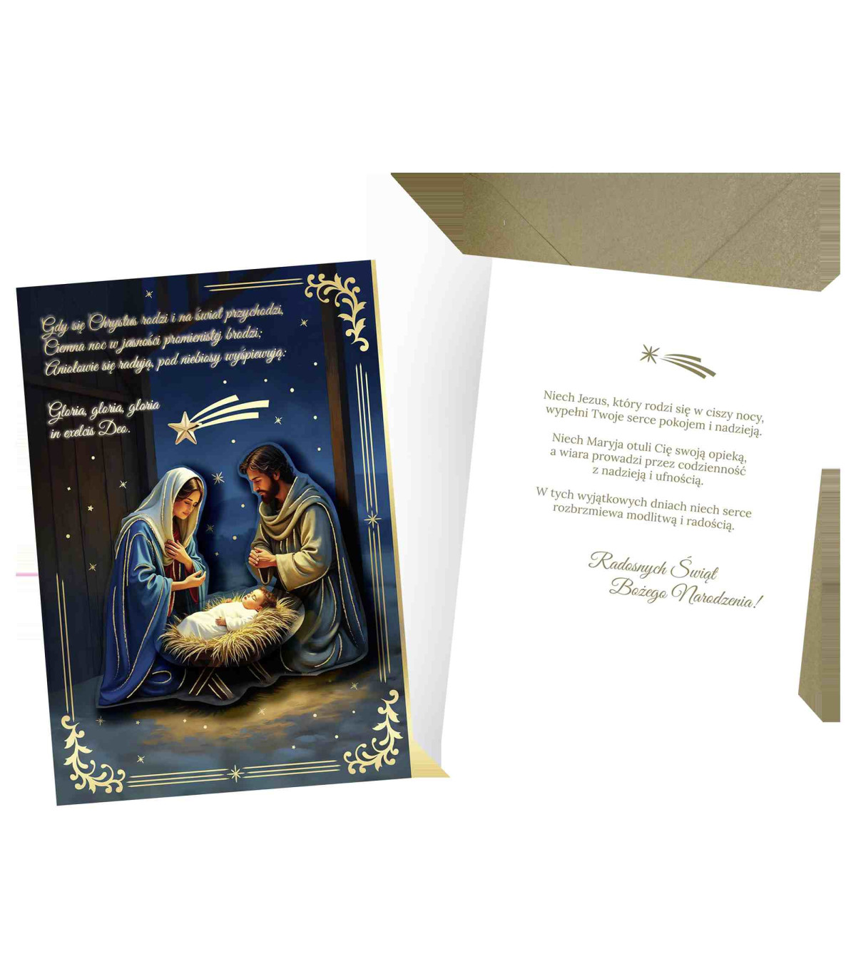 Kartka świąteczna na Boże Narodzenie DK1363