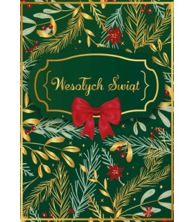 Kartka świąteczna z życzeniami bogato zdobiona DK1356