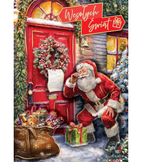 Kartka świąteczna z życzeniami, List do Mikołaja DK1364