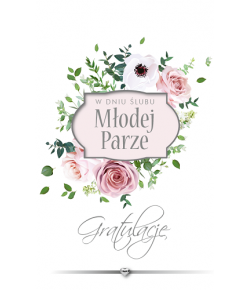 Kartka na Ślub z życzeniami bogato zdobiona Lux37