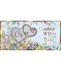 Kartka na ślub z życzeniami LUXDG16