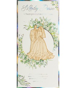 Kartka ślubna elegancka z mottem LUXDG19