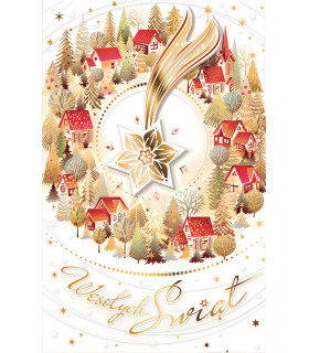 Kartka na Święta Bożego Narodzenia z życzeniami ABBN2