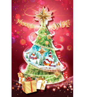 Kartka świąteczna z życzeniami pięknie zdobiona ABBN21