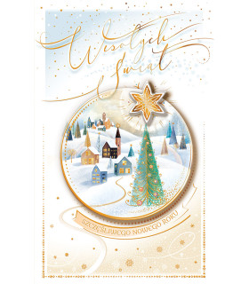 Kartka świąteczna z życzeniami pięknie zdobiona ABBN22