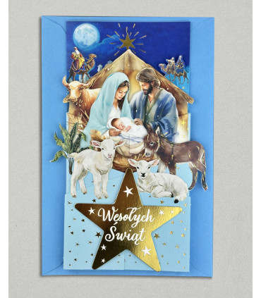 Kartka świąteczna, Szopka przestrzenna 3D HM1170