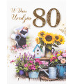Kartka na 80 urodziny dla Kobiety, Mamy, Babci M1052