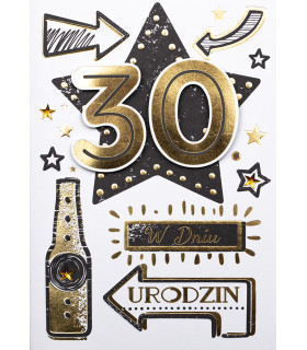 Kartka na 30-te urodziny dla Mężczyzny, Kolegi M885